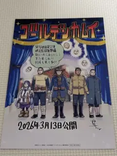 2026年最新】subtle ボードの人気アイテム - メルカリ