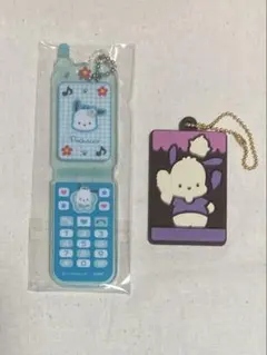 サンリオ　ポチャッコ　ガラケー　アクリルキーホルダー　キャラパキ　まとめ売り