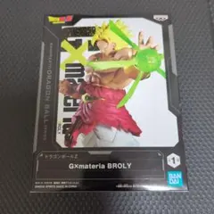 Gxmateria BROLY ドラゴンボールZ ブロリー フィギュア