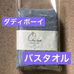 Item thumbnail for item cf6a3e88-58da-4997-b95f-52276270c2df