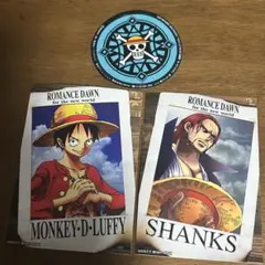 ワンピース シール 3枚セット