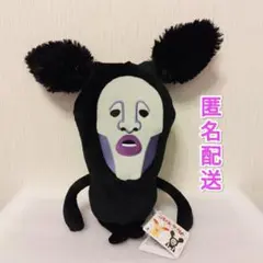新品タグ付き　こびとづかん　BIGぬいぐるみ3 アラシクロバネ