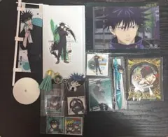 呪術廻戦伏黒恵まとめ売り