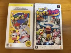 サルゲッチュP サルサル大作戦　セット　PSPソフト