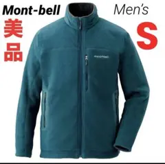 美品 mont-bell モンベル メンズ フリース ライニングジャケット S