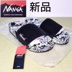 Item thumbnail for item a5529378-6d1f-4596-b5bd-23deb9279abb