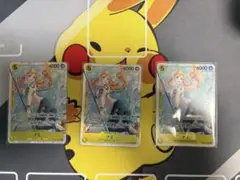 ナミ sr EB03-053 eb03-053 3枚セット