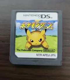 【動作確認済】ポケモンダッシュ　ニンテンドーDS