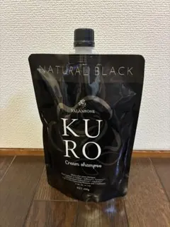 VALANROSE KURO クリームシャンプー ナチュラルブラック 400✖2 - メルカリ