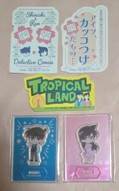 名探偵コナン　工藤新一、毛利蘭　５点セット