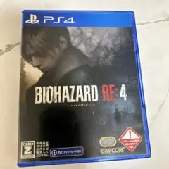 BIOHAZARD RE:4 PS4