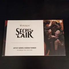 MTG Secret Lair x The Office Foil 未開封 MTG Secret Lair x The Office Foil 未開封 - メルカリ