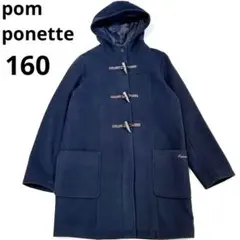 Item thumbnail for item 8d2c99ee-975b-4919-9be3-a838188879f7