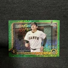 Item thumbnail for item a9cb5ea7-eefb-47ac-8e3b-bcf4b9d6db1e