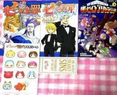 最終値下げ　劇場版 七つの大罪　僕のヒーローアカデミア　特典　セット