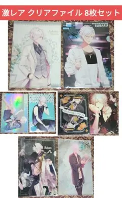 値下げ可】DIABOLIK LOVERS クリアファイル 婚姻届セット - メルカリ