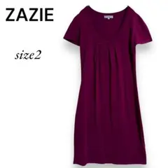 【美品】ZAZIE ひざ丈ワンピース size2 ニットワンピース　ワインレッドのサムネイル
