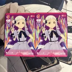 Item thumbnail for item 35e2fde1-f168-4be8-98f2-e77518942af1