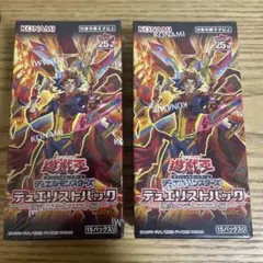 2026年最新】KONAMI 遊戯王OCG デュエルモンスターズの人気アイテム