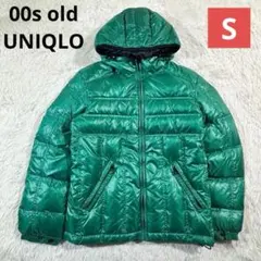 Y2K✨オールドユニクロ プレミアムダウンジャケット 緑 グリーン 光沢 S