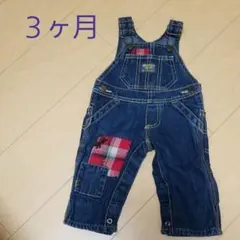 オーバーオール サロペット デニム
