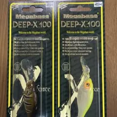 Item thumbnail for item 38ad6f5f-e72d-428d-91c7-c58899c89f25