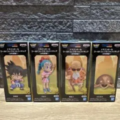 ドラゴンボール ワーコレ　4体セット
