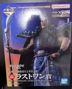 一番くじ 春秋戦国大戦キングダム ラストワン賞　王騎