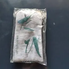 グレー 温泉足袋 フリーサイズ 綿素材