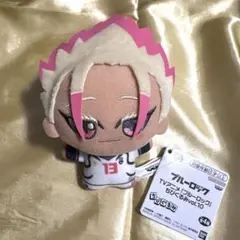 ブルーロック ちびぐるみ vol.10 士道龍聖 ぬいぐるみ マスコット ブルロ