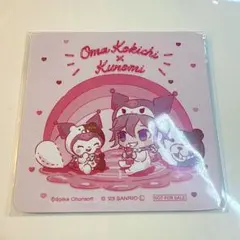 2025年最新】王馬小吉 カードの人気アイテム - メルカリ