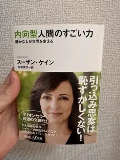 Item thumbnail for item ae90cefd-755d-4357-a6d9-09ee6d26167f