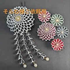 そらね様ご依頼用 つまみ細工