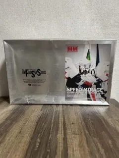 限定値下げ！FSSボークス1/100MMクルマルス-ビブロス。ガレージキット