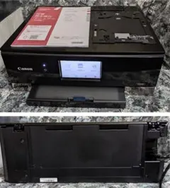 新品未開封】Canon ImageFORMULA DR-F120 スキャナー - メルカリ