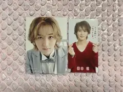 橋本涼 B&ZAI 厚紙カード ジュニア大賞