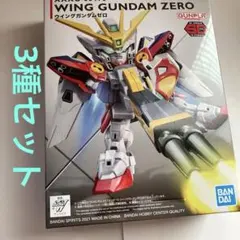 当時品 元祖SDガンダム No.0019 機甲戦車スーパーオーキス ガンプラ