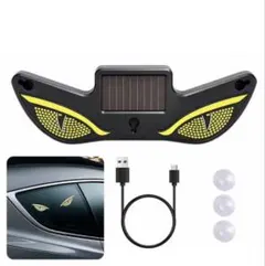 デビルアイ LED デコレーションライト 黄色 蛇１個のサムネイル