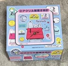 スヌーピー アクリル製置き時計