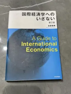 Item thumbnail for item d4f447e2-84cc-4e21-90cc-ad2d29bf27bc