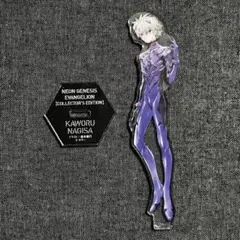 渚カヲル　フィルム 2025年最新】カヲル フィルムの人気アイテム - メルカリ