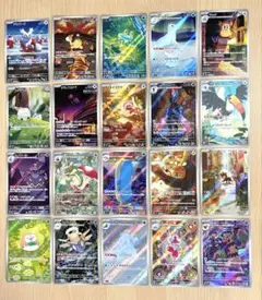 pokemon cards AR まとめ売り コダック フリーザー - メルカリ