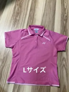 YONEXゲームシャツ　ゲームウェア　Lサイズ　テニス バドミントン