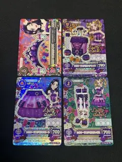 2026年最新】シルキーラブデビル アイカツの人気アイテム - メルカリ