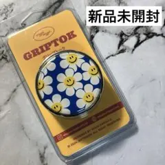 wiggle wiggle ウィグルウィグル ファミリーマート グリップトック