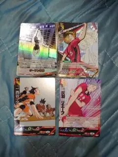 バボカ　　ハイキュー　オープン攻撃　孤爪研磨　灰羽リエーフ　西谷夕