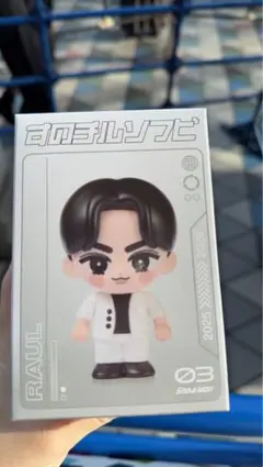 SnowMan LIVE TOUR ON すのチルソフビ ラウール