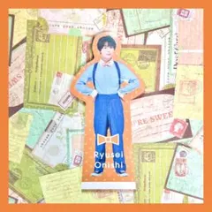 なにわ男子 大西流星 なにわのにわ スタンドメモ 付箋 メモ帳 カフェ