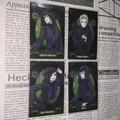 ディズニー ツイステ ウエハース カード｜ディアソムニア寮