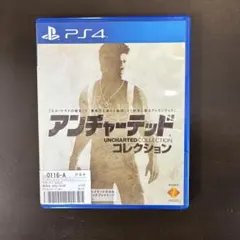 アンチャーテッド コレクション PS4(動作確認済み)